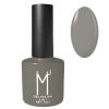 Oja semipermanenta 3 in 1, MJ Gel Polish, Nuanta 069 Shades Of Grey, 10 ml Oja semipermanenta 3 in 1, MJ Gel Polish, Nuanta 069 Shades Of Grey, 10 ml