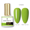 Oja Semipermanenta Born Pretty 10ml - 40 Oja Semipermanenta Born Pretty 10ml - 40