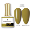 Oja Semipermanenta Born Pretty 10ml - 69