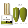 Oja Semipermanenta Born Pretty 10ml - 70 Oja Semipermanenta Born Pretty 10ml - 70