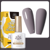 Oja semipermanenta Born Pretty 10ml CG 059