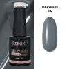 Oja Semipermanenta Roniki Grayness 04