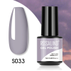 Oja Semipermanenta Rosalind 7ml - S033 Oja Semipermanenta Rosalind 7ml - S033