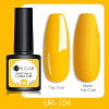 Oja Semipermanenta UR SUGAR 7.5ml - 104 Oja Semipermanenta UR SUGAR 7.5ml - 104