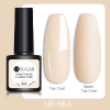Oja Semipermanenta UR SUGAR 7.5ml - 64 Oja Semipermanenta UR SUGAR 7.5ml - 64