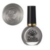 Oja stampila Unghii Zolla 03 Argintiu Oja stampila Unghii Zolla 03 Argintiu