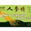 Panax Ginseng x 10 fiole