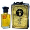 Parfum oriental unisex RIYAL by Al-Fakhr Eau De Parfum, 100 ml Parfum oriental unisex RIYAL by Al-Fakhr Eau De Parfum, 100 ml