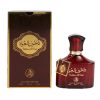 Parfum oriental unisex Dukhoon Al Oud by Al-Fakhr Eau De Parfum, 100 ml Parfum oriental unisex Dukhoon Al Oud by Al-Fakhr Eau De Parfum, 100 ml