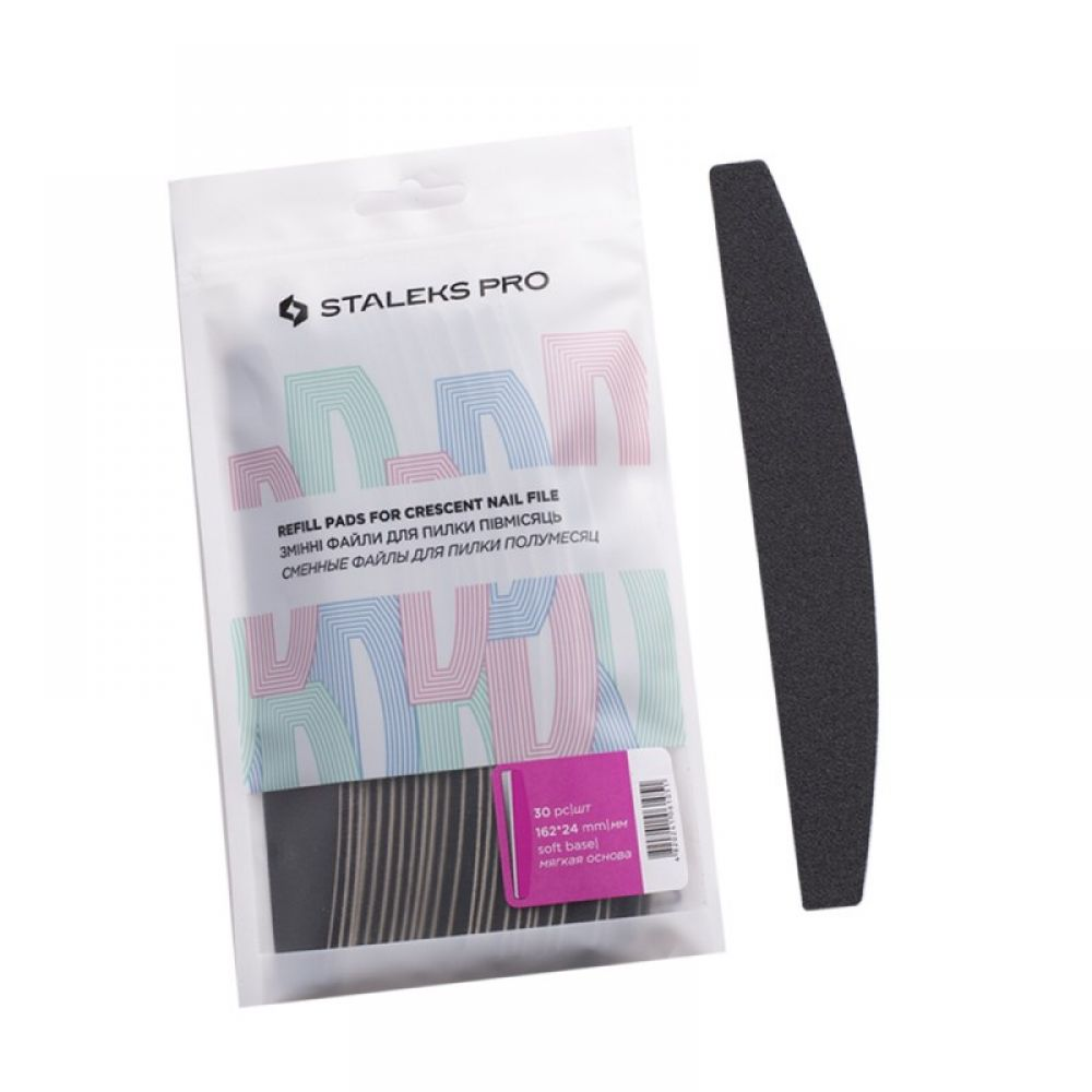 Set 30 Rezerve Pentru Pila Metalica Staleks PRO Granulatie 240 Set 30 Rezerve Pentru Pila Metalica Staleks PRO Granulatie 240