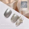 Shell Uv Gel 02 8ml Shell Uv Gel 02 8ml