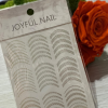 Sticker Unghii - B1103 Sticker Unghii - B1103