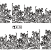 Tatuaj - B328 Tatuaj - B328