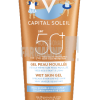Vichy Capital Soleil Gel pentru copii rezistent la apa SPF50+ 200 ml