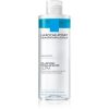 La Roche-Posay Physiologique Ultra apa micelara 2 in 1 cu ulei