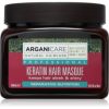Arganicare Keratin masca de par hranitoare