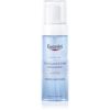 Eucerin DermatoClean lotiune micelara de curatare pentru toate tipurile de ten, inclusiv piele sensibila