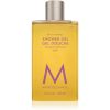 Moroccanoil Body Spa du Maroc gel de dus hranitor