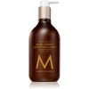 Moroccanoil Body Ambiance de Plage crema de corp nutritiva