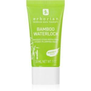 Erborian Bamboo mască de hidratare profundă