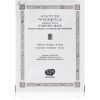 WHAMISA Organic Seeds Hydrogel Facial Mask mască intensă cu hidrogel nutritie si hidratare