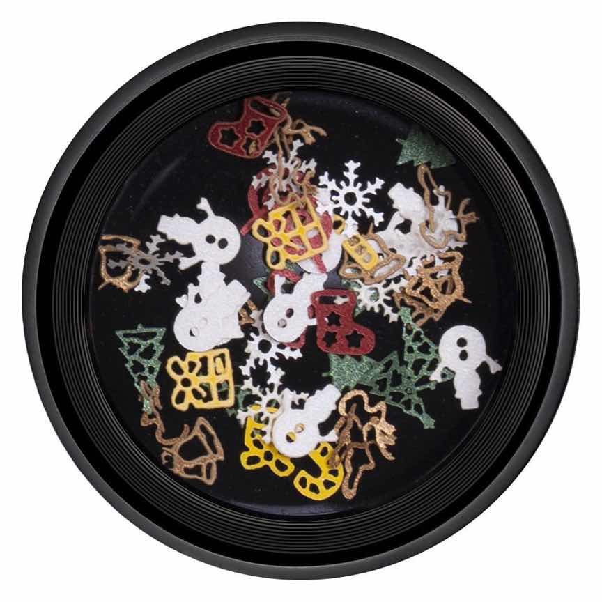 Decoratiuni Unghii LUXORISE, Delicious Winter Decoratiuni Unghii LUXORISE, Delicious Winter