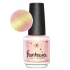 Lac de unghii Cupio Fantasia - Elixir 15ml Lac de unghii Cupio Fantasia - Elixir 15ml