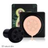 Fond de Ten BB Cream Air Cushion Avocado, #02 Natural Skin Fond de Ten BB Cream Air Cushion Avocado, #02 Natural Skin
