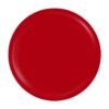 Gel Colorat UV SensoPRO Milano Expert Line - Fantasy Strawberry 5ml Gel Colorat UV SensoPRO Milano Expert Line - Fantasy Strawberry 5ml