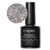 Oja semipermanenta Cupio Mermaid Collection - Silver Dream 10ml Oja semipermanenta Cupio Mermaid Collection - Silver Dream 10ml