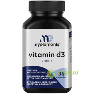 Vitamina D3 2500UI 30cps