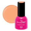 Oja Semipermanenta Glamour Gel SensoPRO Milano 8ml, Caramel Bite #98 Oja Semipermanenta Glamour Gel SensoPRO Milano 8ml, Caramel Bite #98