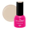 Oja Semipermanenta Glamour Gel SensoPRO Milano 8ml, Creamy Vanilla #25 Oja Semipermanenta Glamour Gel SensoPRO Milano 8ml, Creamy Vanilla #25