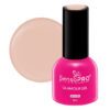 Oja Semipermanenta Glamour Gel SensoPRO Milano 8ml, Double Cream #31 Oja Semipermanenta Glamour Gel SensoPRO Milano 8ml, Double Cream #31