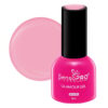 Oja Semipermanenta Glamour Gel SensoPRO Milano 8ml, Lucky Anemone #88 Oja Semipermanenta Glamour Gel SensoPRO Milano 8ml, Lucky Anemone #88