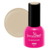 Oja Semipermanenta Glamour Gel SensoPRO Milano 8ml, Macaroon Cream #28 Oja Semipermanenta Glamour Gel SensoPRO Milano 8ml, Macaroon Cream #28
