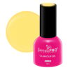 Oja Semipermanenta Glamour Gel SensoPRO Milano 8ml, Wild Sunflower #97