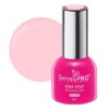 Oja Semipermanenta One Step Brilliant Gel SensoPRO Milano 8ml, Rose Empire #32 Oja Semipermanenta One Step Brilliant Gel SensoPRO Milano 8ml, Rose Empire #32