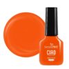Oja Semipermanenta One Step SensoPRO Milano, CIAO Collection - Caramel Fantasy 7ml