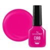 Oja Semipermanenta One Step SensoPRO Milano, CIAO Collection - Cardinal Mirage 7ml