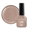 Oja Semipermanenta One Step SensoPRO Milano, CIAO Collection - Champagne Gold 7ml