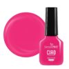 Oja Semipermanenta One Step SensoPRO Milano, CIAO Collection - Cherry Vision 7ml