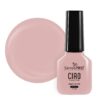 Oja Semipermanenta One Step SensoPRO Milano, CIAO Collection - Creamy Cappuccino 7ml