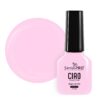 Oja Semipermanenta One Step SensoPRO Milano, CIAO Collection - Orchid Whisper 7ml