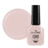 Oja Semipermanenta One Step SensoPRO Milano, CIAO Collection - Velvet Sand 7ml