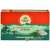 Stevia 25plicuri