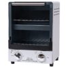 Sterilizator cu Aer Cald Instrumente Manichiura / Saloane SM-C12 Sterilizator cu Aer Cald Instrumente Manichiura / Saloane SM-C12