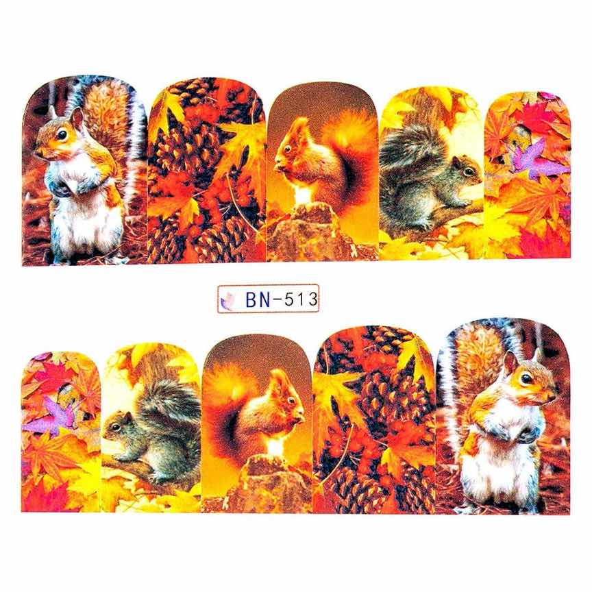 Tatuaj Unghii LUXORISE Fall Legend, BN-513 Tatuaj Unghii LUXORISE Fall Legend, BN-513