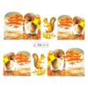 Tatuaj Unghii LUXORISE Fall Wildly, BN-514 Tatuaj Unghii LUXORISE Fall Wildly, BN-514