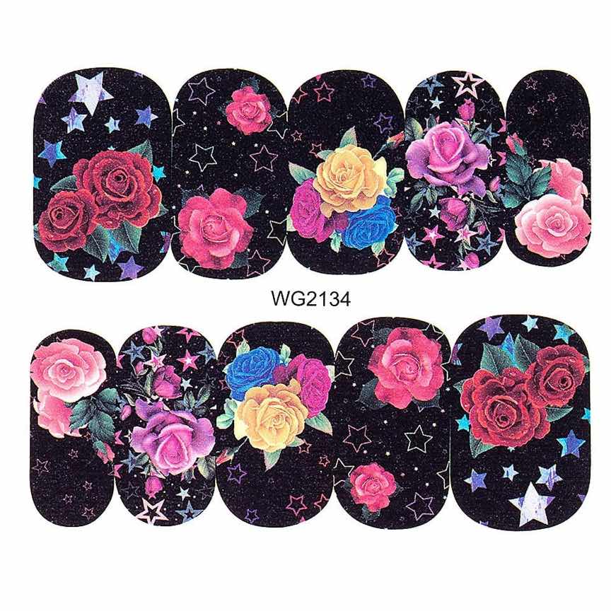 Tatuaj unghii LUXORISE, Nature WG2134 Tatuaj unghii LUXORISE, Nature WG2134